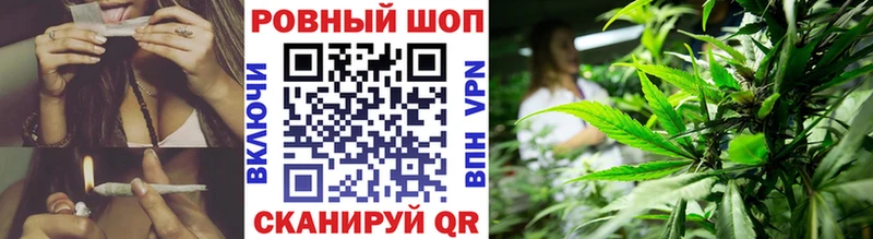 Купить наркотики Алапаевск Кокаин  Меф мяу мяу  Альфа ПВП  Амфетамин  ГАШ  Марихуана 
