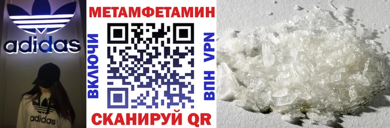 сайты даркнета состав  купить наркотик  Алапаевск  АМФЕТАМИН VHQ  ОМГ ОМГ маркетплейс 