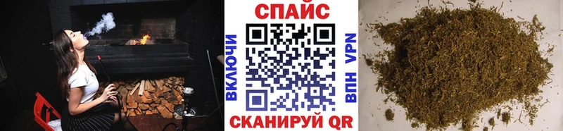 Бутират Butirat  Алапаевск 
