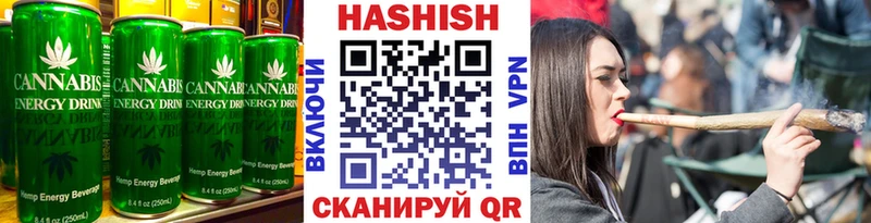 купить закладку  Алапаевск  Cannafood конопля 