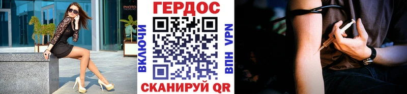 ГЕРОИН афганец  закладки  blacksprut как войти  Алапаевск 