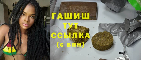 дурь Абдулино