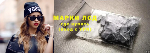 а пвп мука Зеленодольск