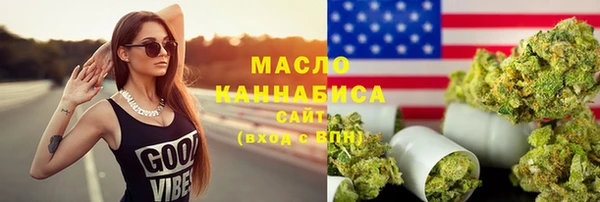 гидропоника Инта
