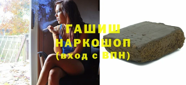 прущий лед Остров