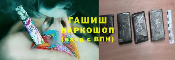 марки nbome Абинск