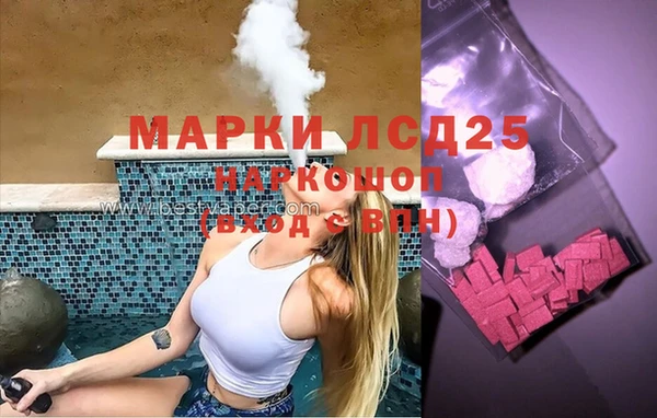 не бодяженный Абаза