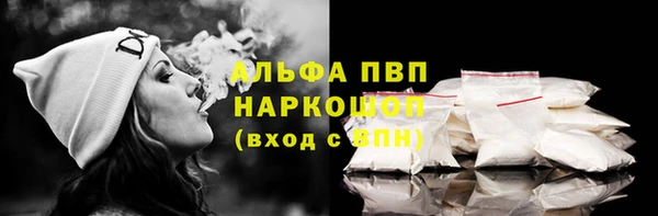 соль курить ск Иннополис