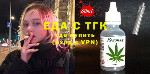 не бодяженный Абаза