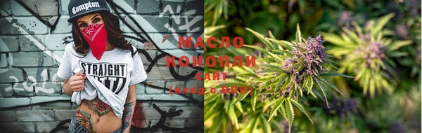 дурь Абдулино